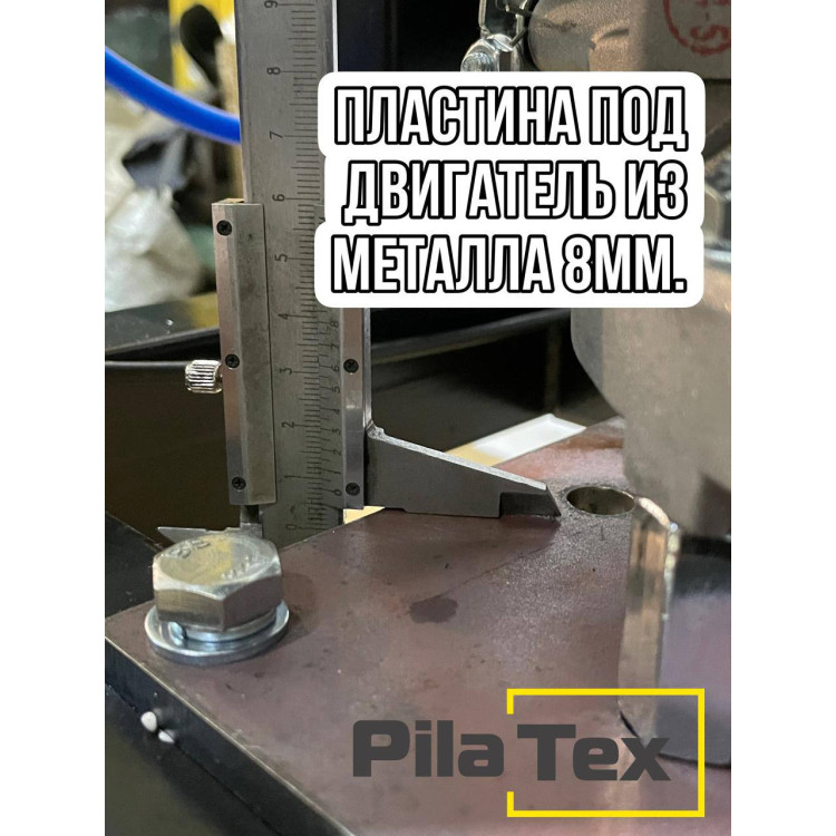 PilaTex 8 — мобильная бензиновая пилорама
